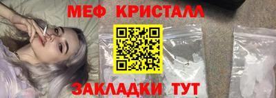 дистиллят марихуана Ливны