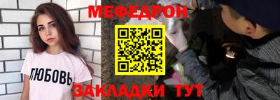 ПСИЛОЦИБИНОВЫЕ ГРИБЫ Ликино-Дулёво