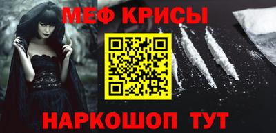 mdma Лесосибирск