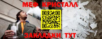 дистиллят марихуана Ливны