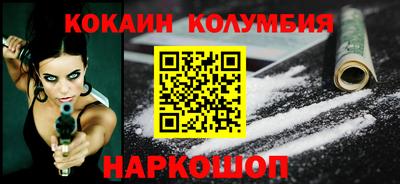 дистиллят марихуана Ливны