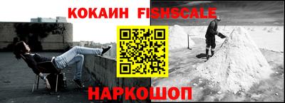 ПСИЛОЦИБИНОВЫЕ ГРИБЫ Ликино-Дулёво