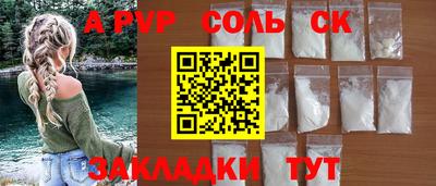 ПСИЛОЦИБИНОВЫЕ ГРИБЫ Ликино-Дулёво