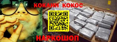 ПСИЛОЦИБИНОВЫЕ ГРИБЫ Ликино-Дулёво