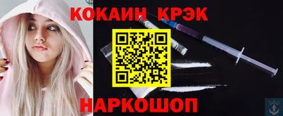 ПСИЛОЦИБИНОВЫЕ ГРИБЫ Ликино-Дулёво