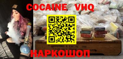 ПСИЛОЦИБИНОВЫЕ ГРИБЫ Ликино-Дулёво