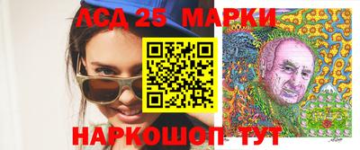 mdma Лесосибирск