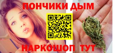 ПСИЛОЦИБИНОВЫЕ ГРИБЫ Ликино-Дулёво