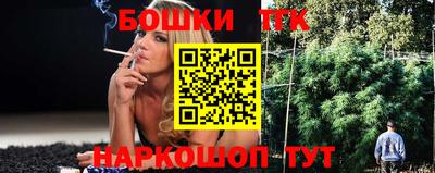 ПСИЛОЦИБИНОВЫЕ ГРИБЫ Ликино-Дулёво