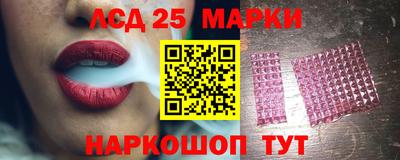 дистиллят марихуана Ливны