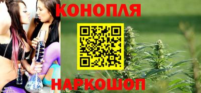 ПСИЛОЦИБИНОВЫЕ ГРИБЫ Ликино-Дулёво