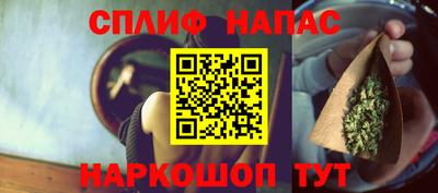 mdma Лесосибирск