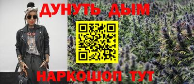 mdma Лесосибирск