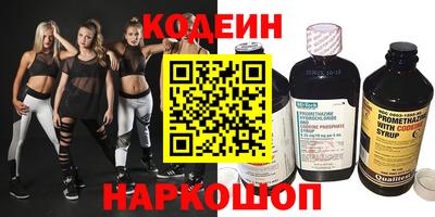 ПСИЛОЦИБИНОВЫЕ ГРИБЫ Ликино-Дулёво