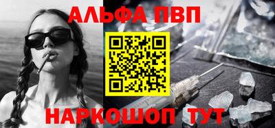 mdma Лесосибирск