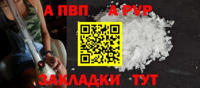 ПСИЛОЦИБИНОВЫЕ ГРИБЫ Ликино-Дулёво