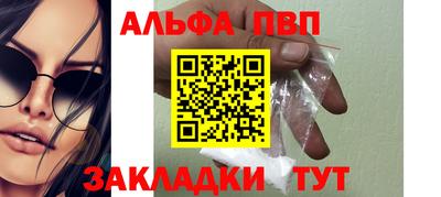 ПСИЛОЦИБИНОВЫЕ ГРИБЫ Ликино-Дулёво