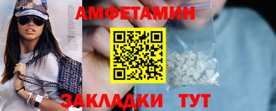 ПСИЛОЦИБИНОВЫЕ ГРИБЫ Ликино-Дулёво