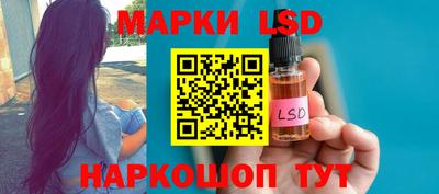 дистиллят марихуана Ливны