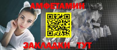 дистиллят марихуана Ливны