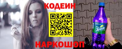 дистиллят марихуана Ливны