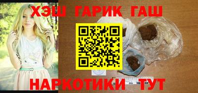ПСИЛОЦИБИНОВЫЕ ГРИБЫ Ликино-Дулёво