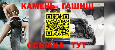 дистиллят марихуана Ливны