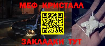 дистиллят марихуана Ливны