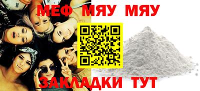 ПСИЛОЦИБИНОВЫЕ ГРИБЫ Ликино-Дулёво