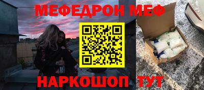 дистиллят марихуана Ливны