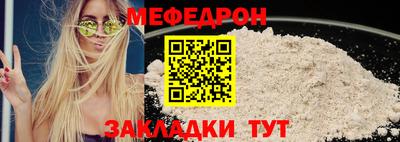 ПСИЛОЦИБИНОВЫЕ ГРИБЫ Ликино-Дулёво