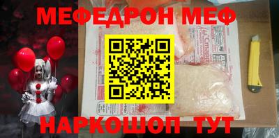 mdma Лесосибирск